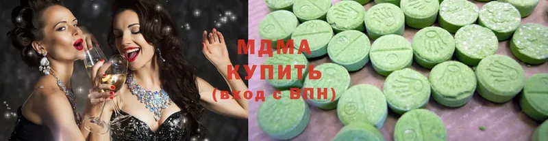 MDMA молли  Карабулак 